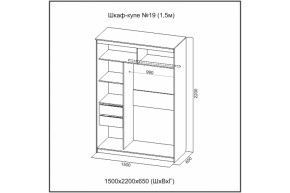 Шкаф-купе №19 (1.5м) Инфинити Анкор (sv) в Черепаново - cherepanovo.mebelnovo.ru | фото