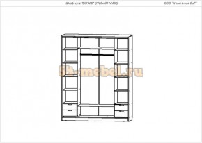 Шкаф-купе 4-х створчатый Боярд в Черепаново - cherepanovo.mebelnovo.ru | фото